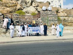 Al-Ahsaniya Travels 02