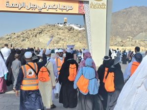 Al-Ahsaniya Travels 18