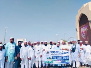Al-Ahsaniya Travels 27