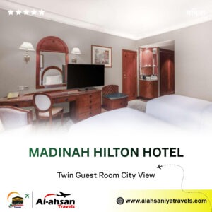 Madinah Hilton Hotel (4)
