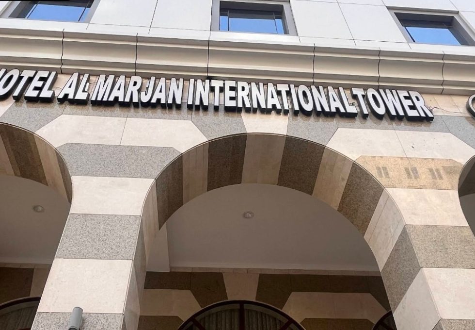 Al Marjaan International Hotel 01