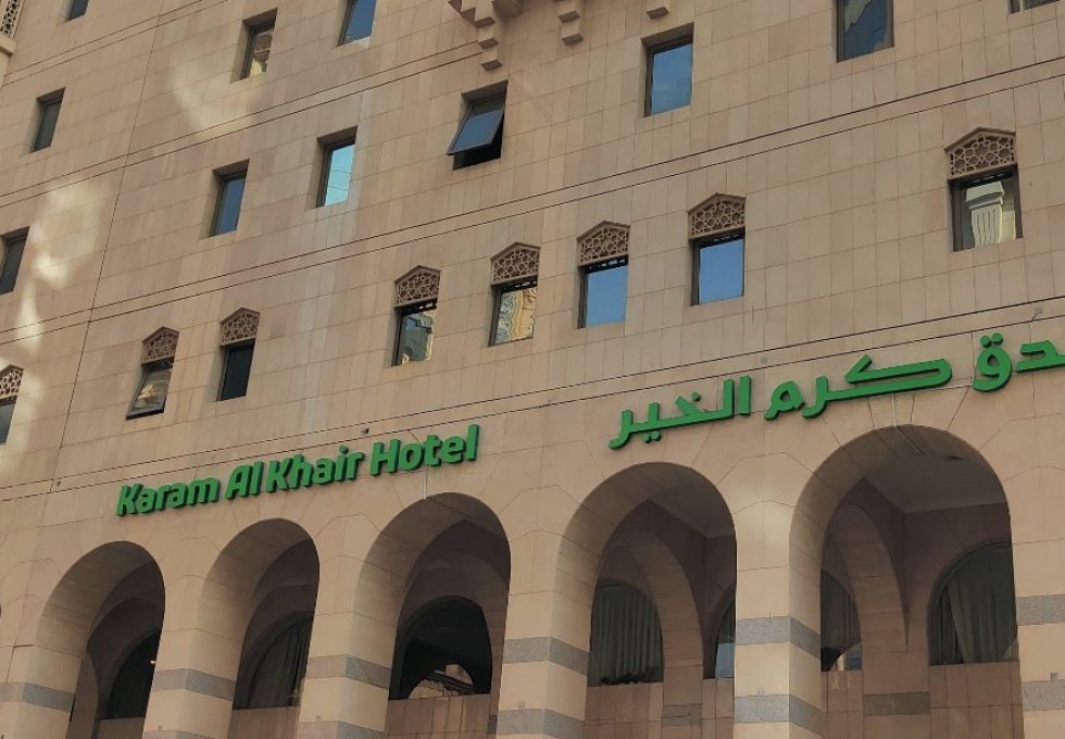 Karam Al Khair 01